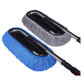 Chổi Lau Rửa Xe Ô Tô