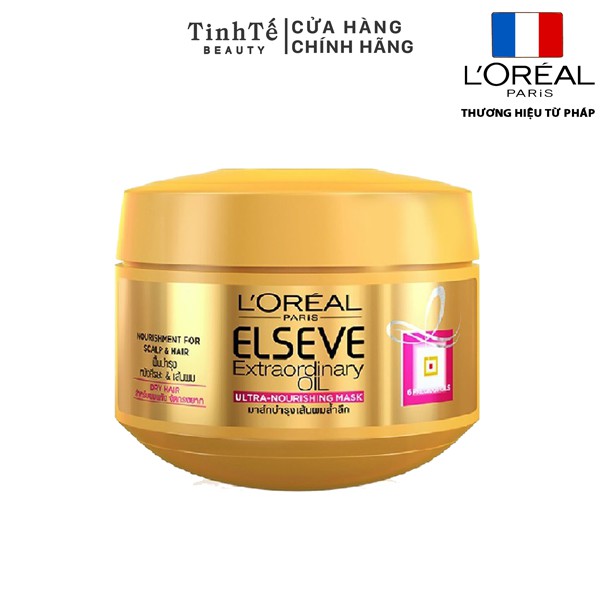 Kem ủ chiết xuất tinh dầu hoa tự nhiên L'Oreal Paris Elseve Extraordinary Oil Ultra Nourishing 200ml