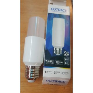 Đèn LED trụ siêu sáng 9w - VNE