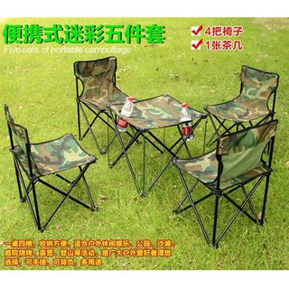 Bộ bàn ghế du lịch gấp gọn