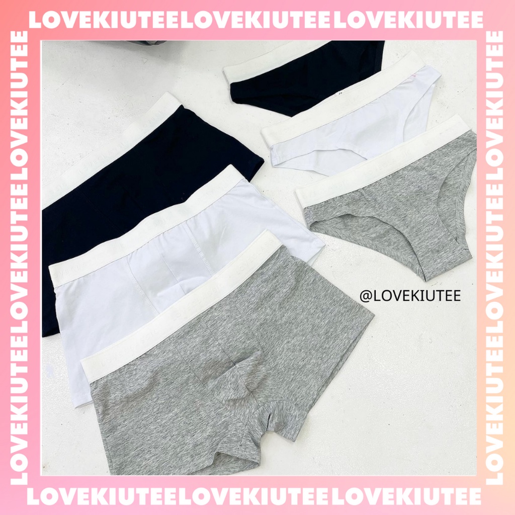 Nguyên bộ Áo Bralette dành cho nữ và quần dành cho nam Love Classic LOVEKIUTEE