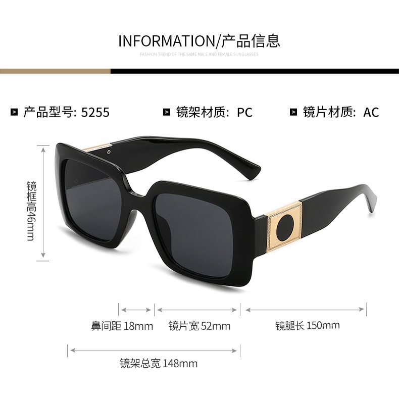 Kính mát gọng vuông lớn chống tia UV độc đáo thời trang