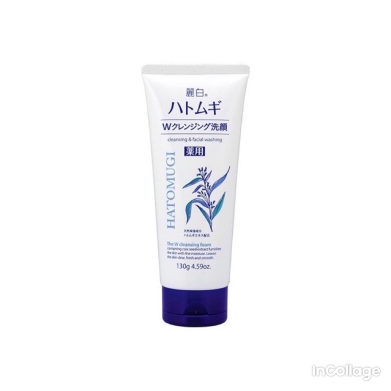 SỮA RỬA MẶT Ý DĨ NATURIE NHẬT BẢN