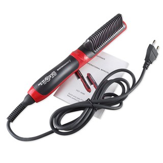 Lược điện chải tóc thẳng màn hình LCD