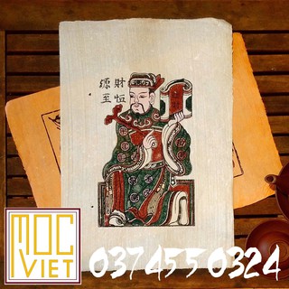 Tranh Đông Hồ Phát Lộc
