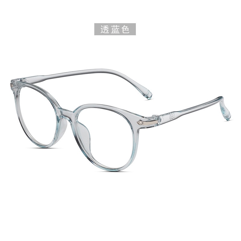 Mắt Kính Gọng Nhựa Trong Suốt Phong Cách hip hop Thời Trang Hàn Quốc