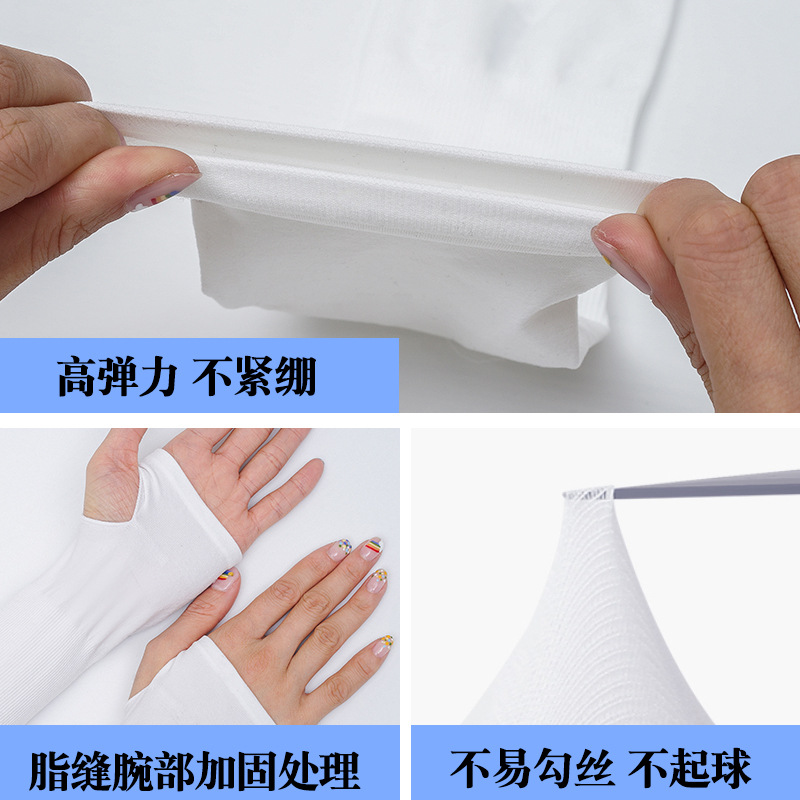 Găng Tay Chống Nắng Bằng Lụa Lạnh Thời Trang Mùa Hè Hàng Mới Năm 2021 Dành Cho Bạn Nữ / Nam Lái Xe Mô Tô