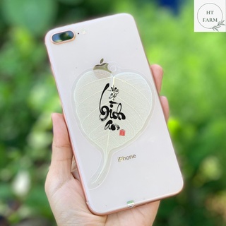 Lá Bồ Đề thư pháp chữ Vạn sự Bình an (Cầu Bình An – Tài Lộc – May mắn, Ốp điện thoại, Hàng loại 1)