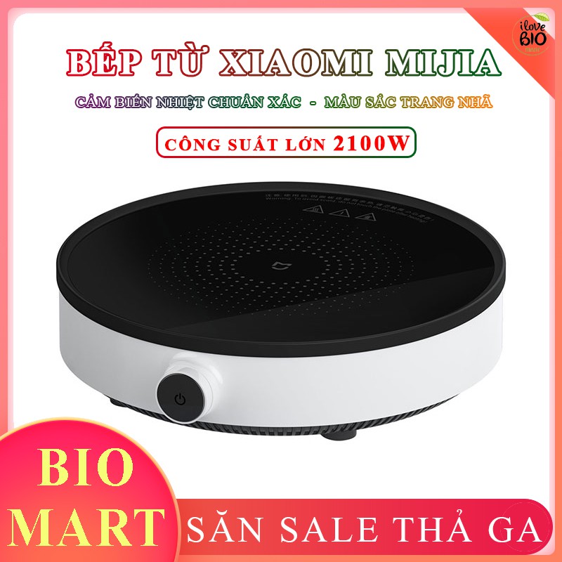 💝FREESHIP💝 Bếp Từ Thông Minh XIAOMI Youth Lite DCL002CM – Bếp Điện Từ Đơn Mặt Kính Hàng Chính Hãng - BIO185