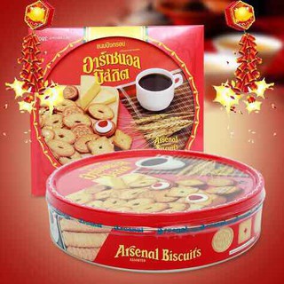 Bánh quy bơ sữa Thái Asenan 380g (hộp thiếc/hộp sắt)