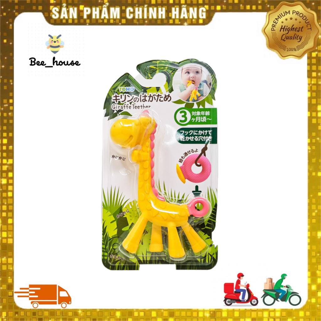 Gặm nướu hình hươu cao cổ Nhật