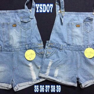 YẾM QUẦN SHORT SIZE LỚN