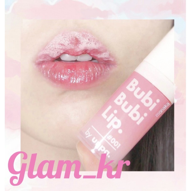 [Mẫu mới] Gel tẩy tế bào chết môi Unpa Bubi Bubi Lip | BigBuy360 - bigbuy360.vn