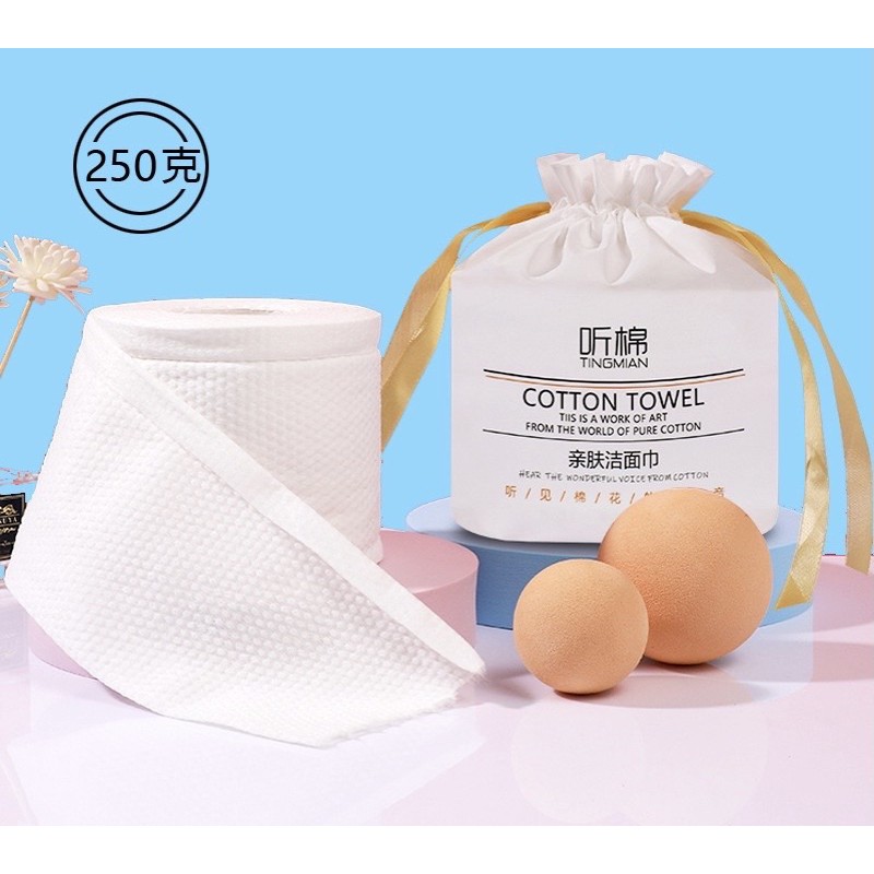 Khăn lau mặt khô siêu mềm &amp; ẩm dùng 1 lần chăm sóc da COTTON TOWEL ( 80 khăn/cuộn )