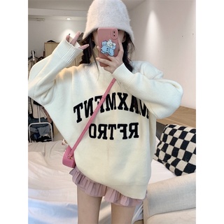 Áo len trắng kem oversize form rộng basic Yannie
