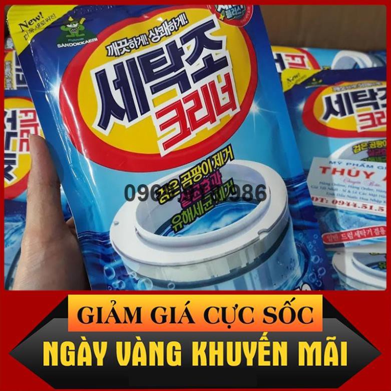 🌵 Gói Bột Vệ Sinh Tẩy Lồng Máy Giặt Cửa Ngang Cửa Đứng Đẹp Cao Cấp Giá Gốc Sỉ Rẻ 🍧 Tổng Kho Gia Dụng Vũng Tàu 🍧