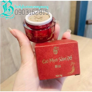 [ℂℍ𝕀́ℕℍ.ℍ𝔸̃ℕ𝔾𝟙𝟘𝟘%] Cao mụn sâm đỏ MEEA ORGANIC mini size 5g