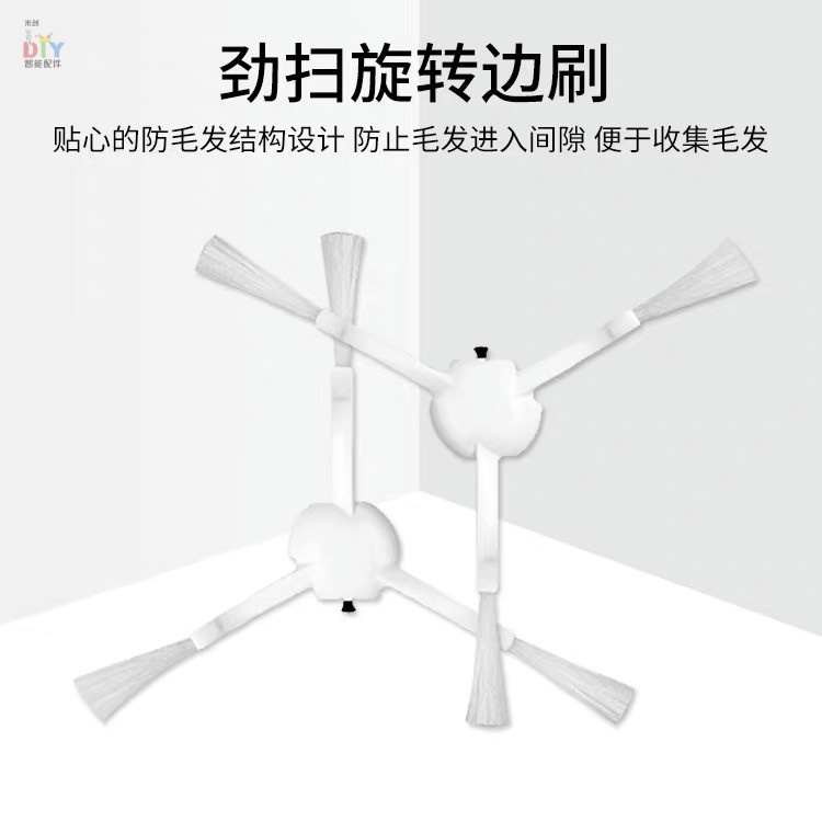 Xiaomi Mi Robot Vacuum Mop 2 / Mi Robot Vacuum 2C Parts of Main Brush Side Brush Brush Cover Filter