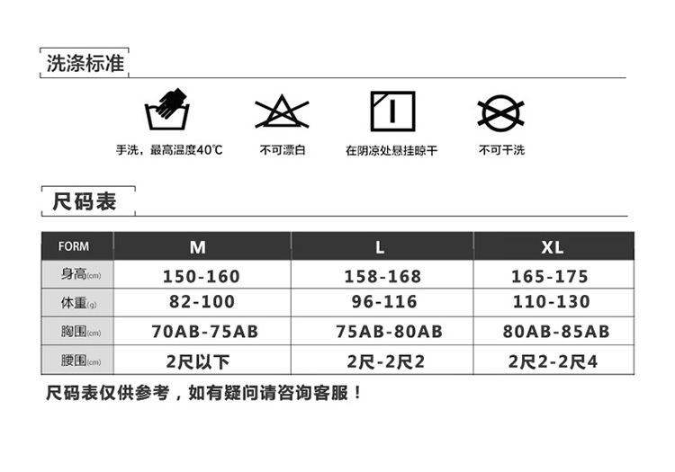 Đồ Bơi Một Mảnh Họa Tiết Ca Rô Thời Trang Quyến Rũ Dành Cho Nữ | BigBuy360 - bigbuy360.vn