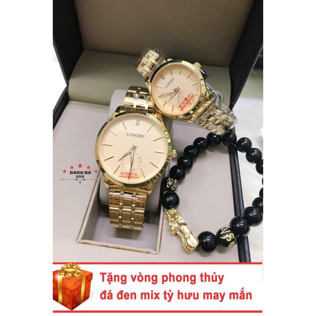 Cặp Đồng hồ đôi nam nữ Longbo dây kim loại thời thượng ( LB80476 dây vàng mặt vàng ) - TẶNG 1 vòng tỳ hưu phong thuỷ
