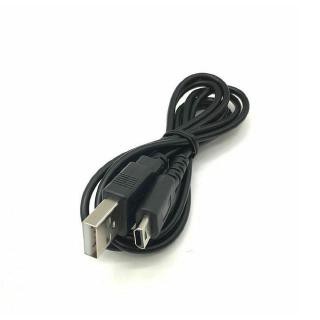 Dây Cáp Sạc Usb Cho Nintendo Ds Lite Ndsl/Ndsl/Powe/T7W0-168