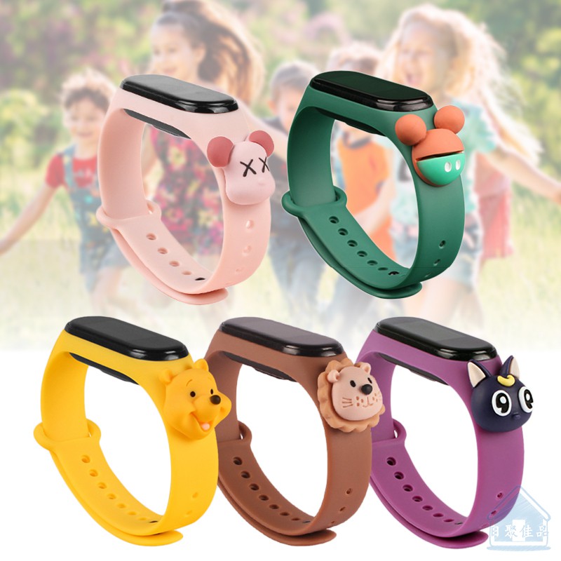 Hoạt Hình Dây Đeo Thay Thế Cho Đồng Hồ Thông Minh Xaiomi Mi Band 4