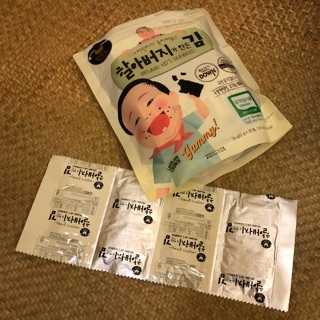 Rong biển hữu cơ ít muối cho bé manjun - organic seaweed for kids