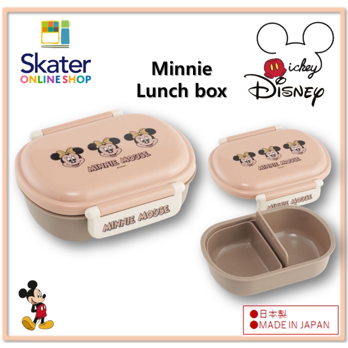 Hộp Đựng Cơm Trưa Hình Mickey 360ml QAF2BAAG