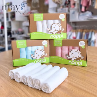 Khăn sữa sợi tre nappi thái lan