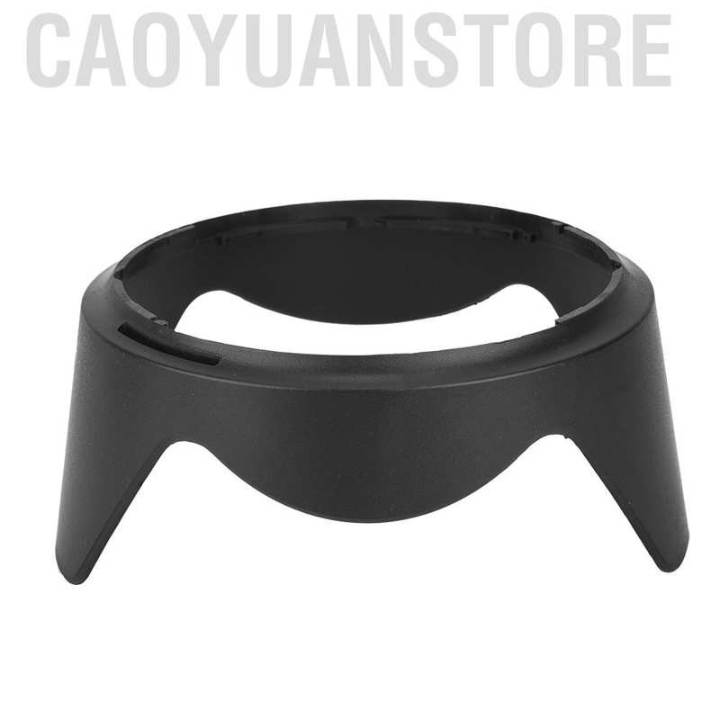 Caoyuanstore HB-25 ABS Mount Lens Hood Replacement for Nikon AF-S VR ED 24-120mm f/3.5-5.6