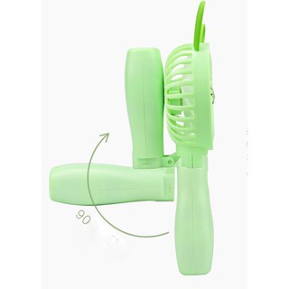 Quạt Cầm Tay Animal (giao ngẫu nhiên)