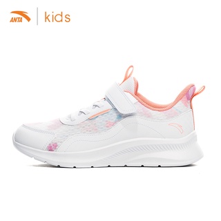 Giày trẻ em Anta kids W322115502-1 cho bé gái thời trang phong cách