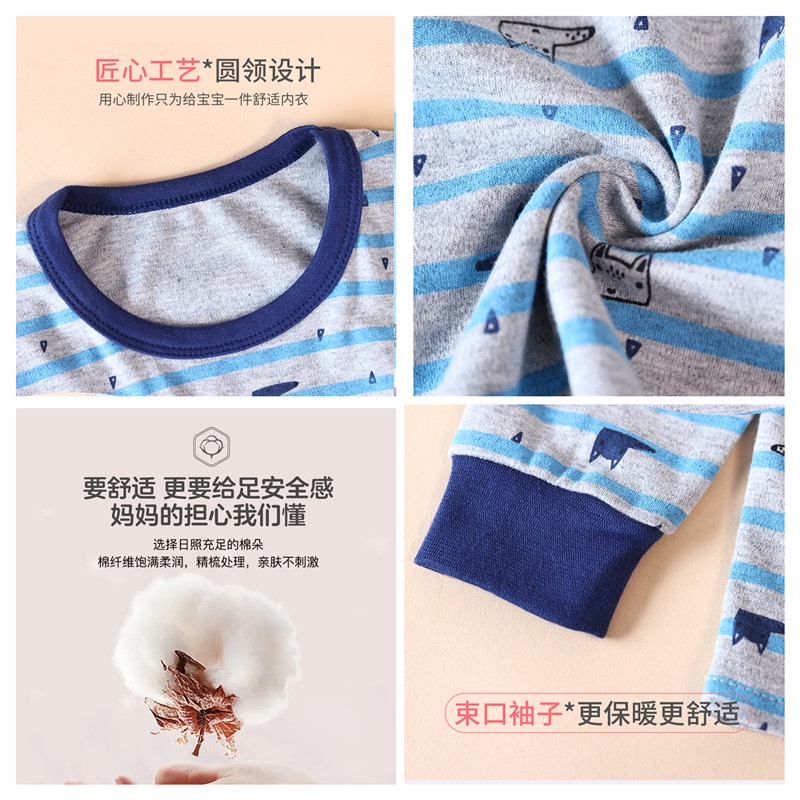 Bộ Đồ Ngủ Cotton Tay Dài 100-160cm Thời Trang Xuân Thu Cho Bé