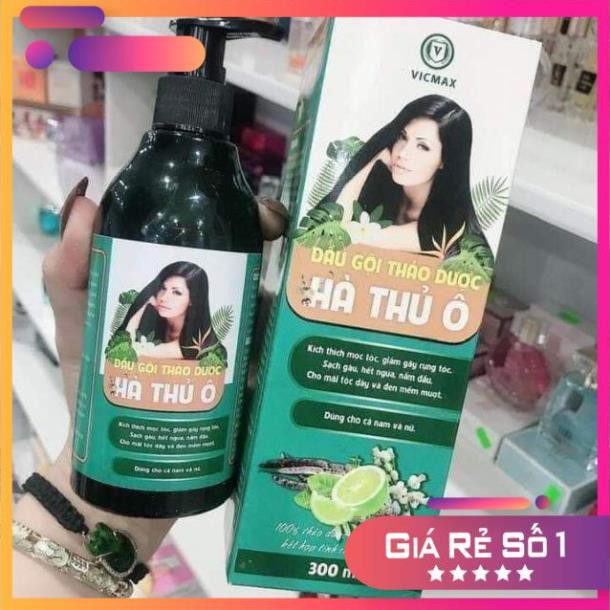 Dầu gội thảo dược hà thủ ô 300ml
