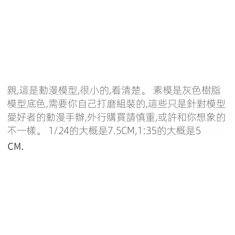 Đồ Chơi Lắp Ráp Chiến Binh Quân Đội Mỹ 1 / 35 GK 15