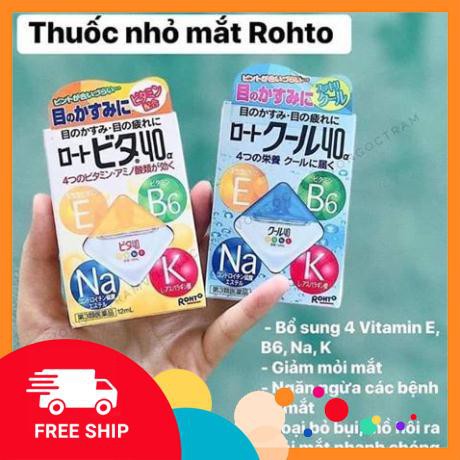 [Chính hãng] Nhỏ mắt Rohto màu xanh và vàng dịu mát dung tích 12 ml (chuẩn Nhật)