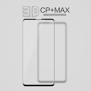 Miếng dán cường lực samsung galaxy s10 nillkin 3d cp+max chính hãng