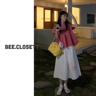 Set áo babydoll kèm chân váy xoè siêu xinh