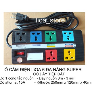 Ổ CẮM ĐIỆN LiOA 6 ĐA NĂNG SUPER