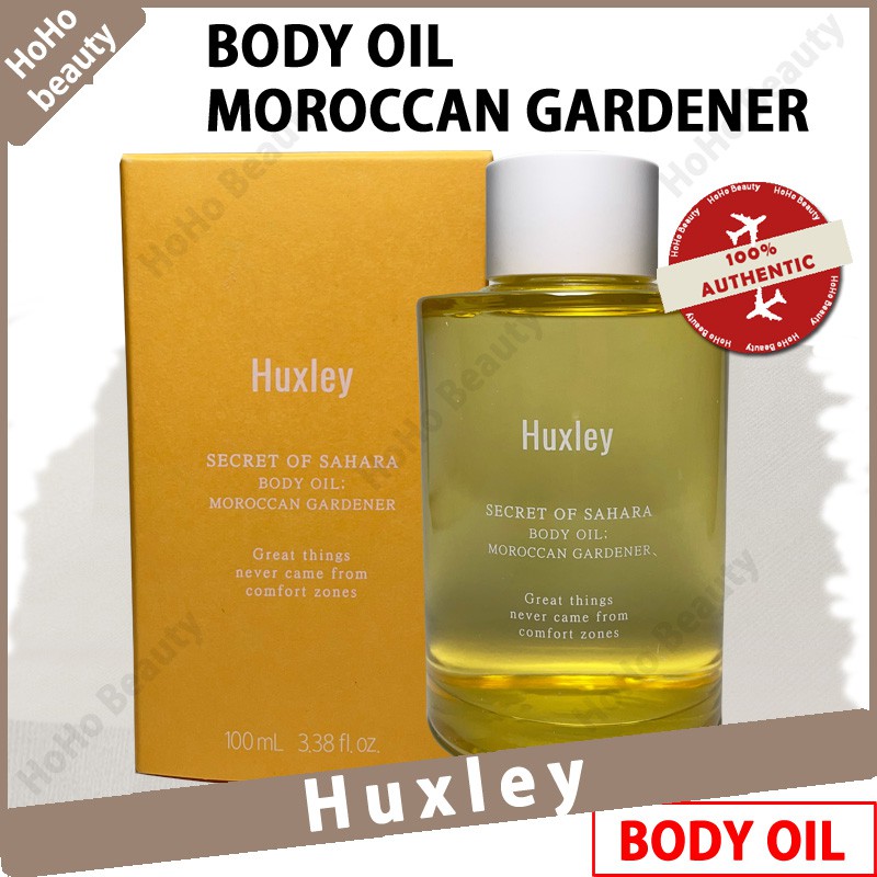 [huxley] Secret of Sahara Body Oil Moroccan Gardener 100ml