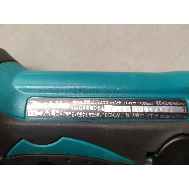 MÁY MÀI NHẬT 14,4V MAKITA FULL PIN SẠC