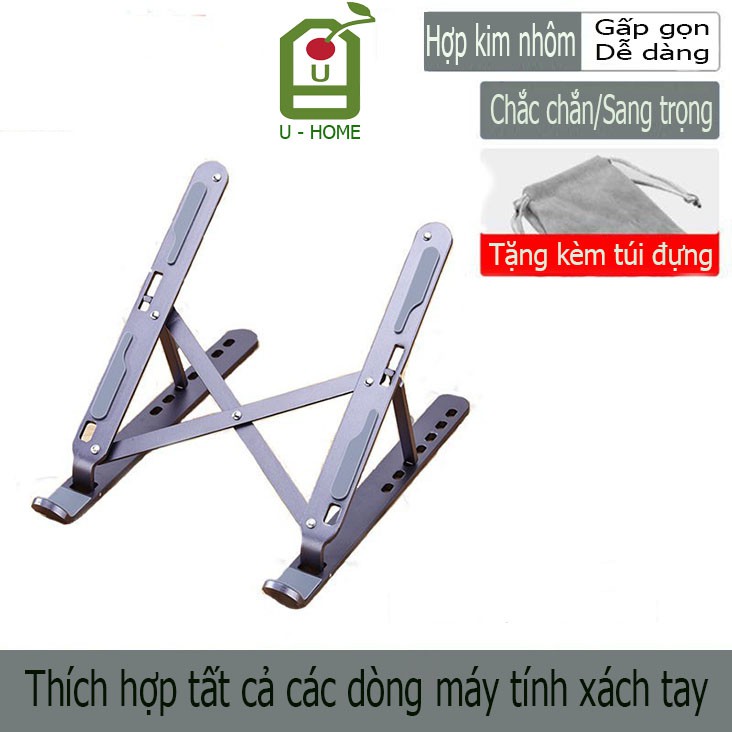 Giá đỡ LAPTOP, MACBOOK, IPAD bằng hợp kim không gỉ có thể điều chỉnh được độ cao, đế tản nhiệt laptop, đế kê laptop nhôm
