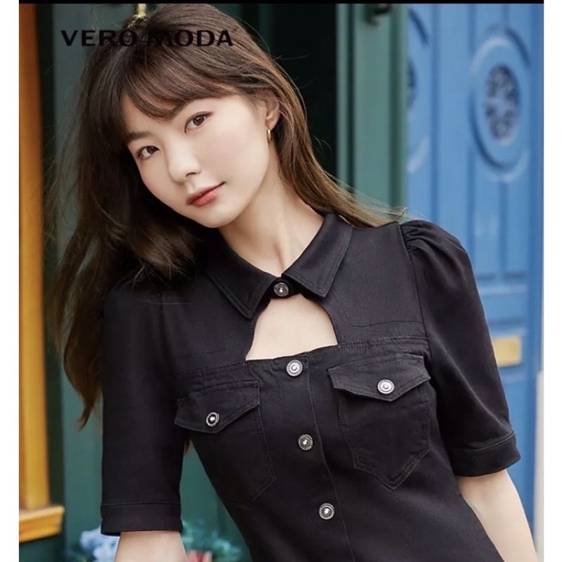 Váy jean vero moda size XS