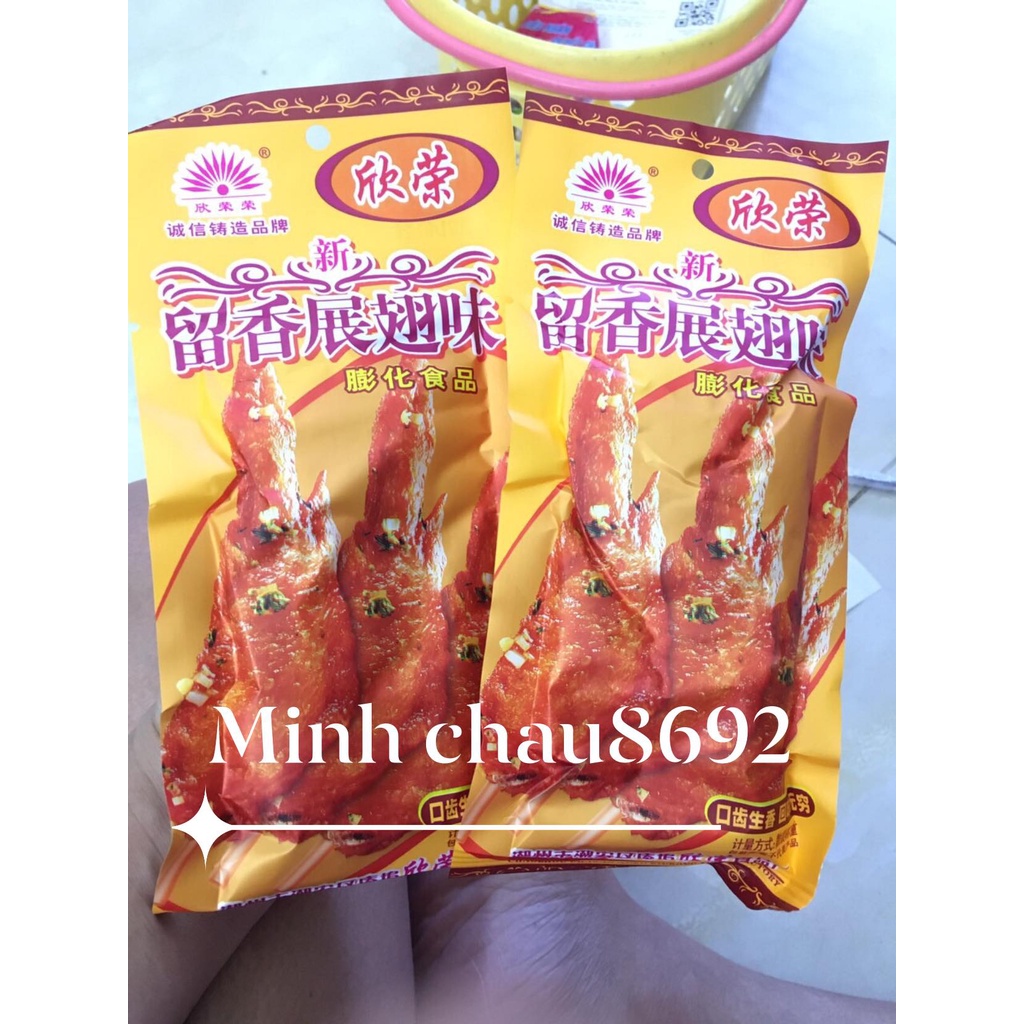 1 gói bim bim cánh gà Trung mới - MỘT gói lẻ
