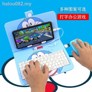 QQ Bộ Bàn Phím + Chuột Chơi Game Điện Thoại Chuyên Dụng