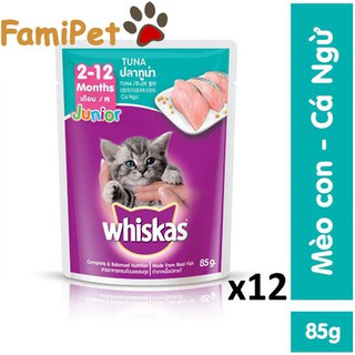  Pate Whiskas Vị Cá Ngừ - Cá Thu 85g Cho Mèo Con - Combo 12 gói