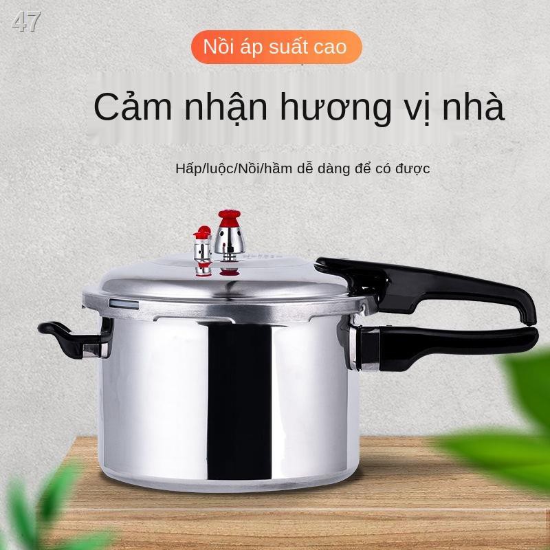 Sdày chính hãng Nồi áp suất chống cháy nổ bếp từ sử dụng kép gas gia đình mini an toàn nấu ăn