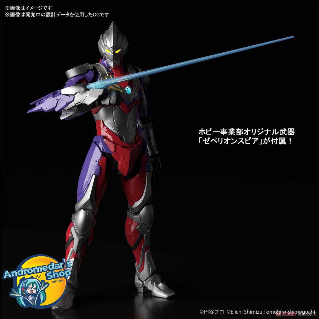 [Bandai] Mô hình lắp ráp Figure-rise Standard Ultraman Suit Tiga (Plastic model)