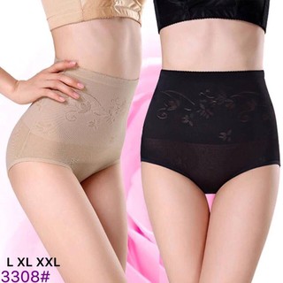Quần lót cạp cao gen bụng giảm mỡ thu nhỏ vòng eo mã 3308