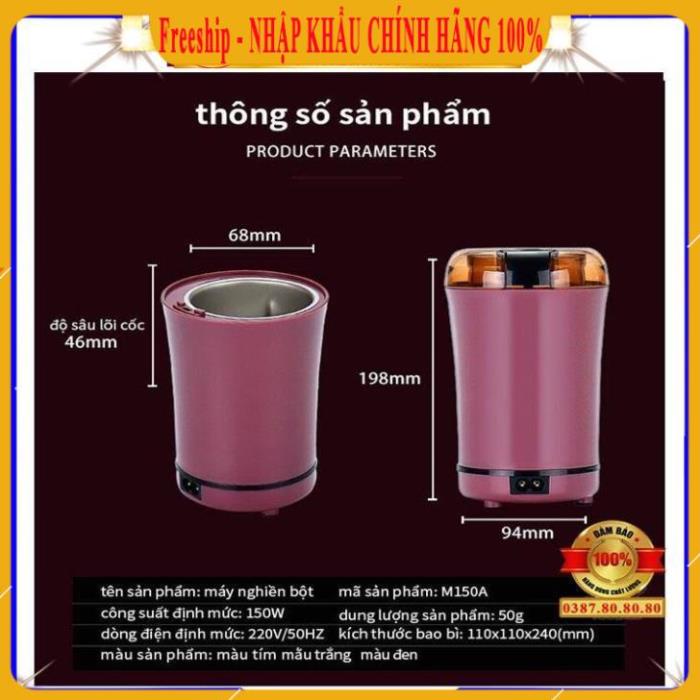 [ PHIÊN BẢN MỚI ] Máy xay cà phê hạt và xay tất cả các loại hạt khô/ Máy xay cầm tay mini đa năng sạc điện xay tỏi ớt